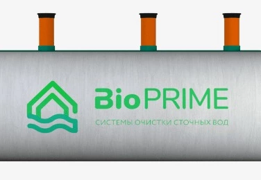 Септик БИОПРАЙМ в Новочеркасске