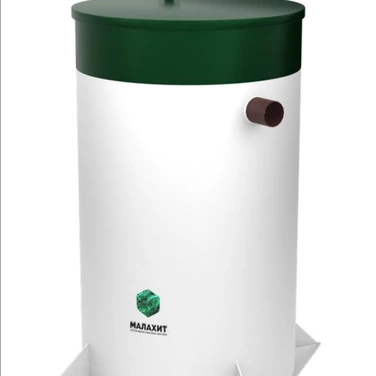 Септик МАЛАХИТ в Новочеркасске