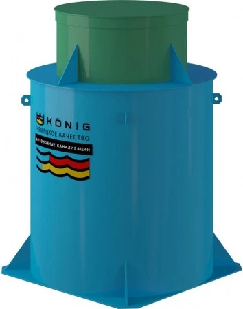 Септик Konig 15