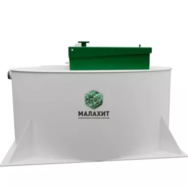 Септик Малахит GEO 3