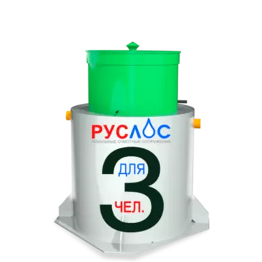 Септик ТАНК в Новочеркасске