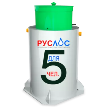 Септик ТАНК в Новочеркасске