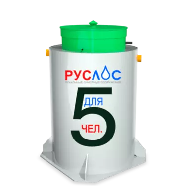 Септик ТАНК в Новочеркасске