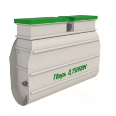 Септик Тверь 0,75НПНМ